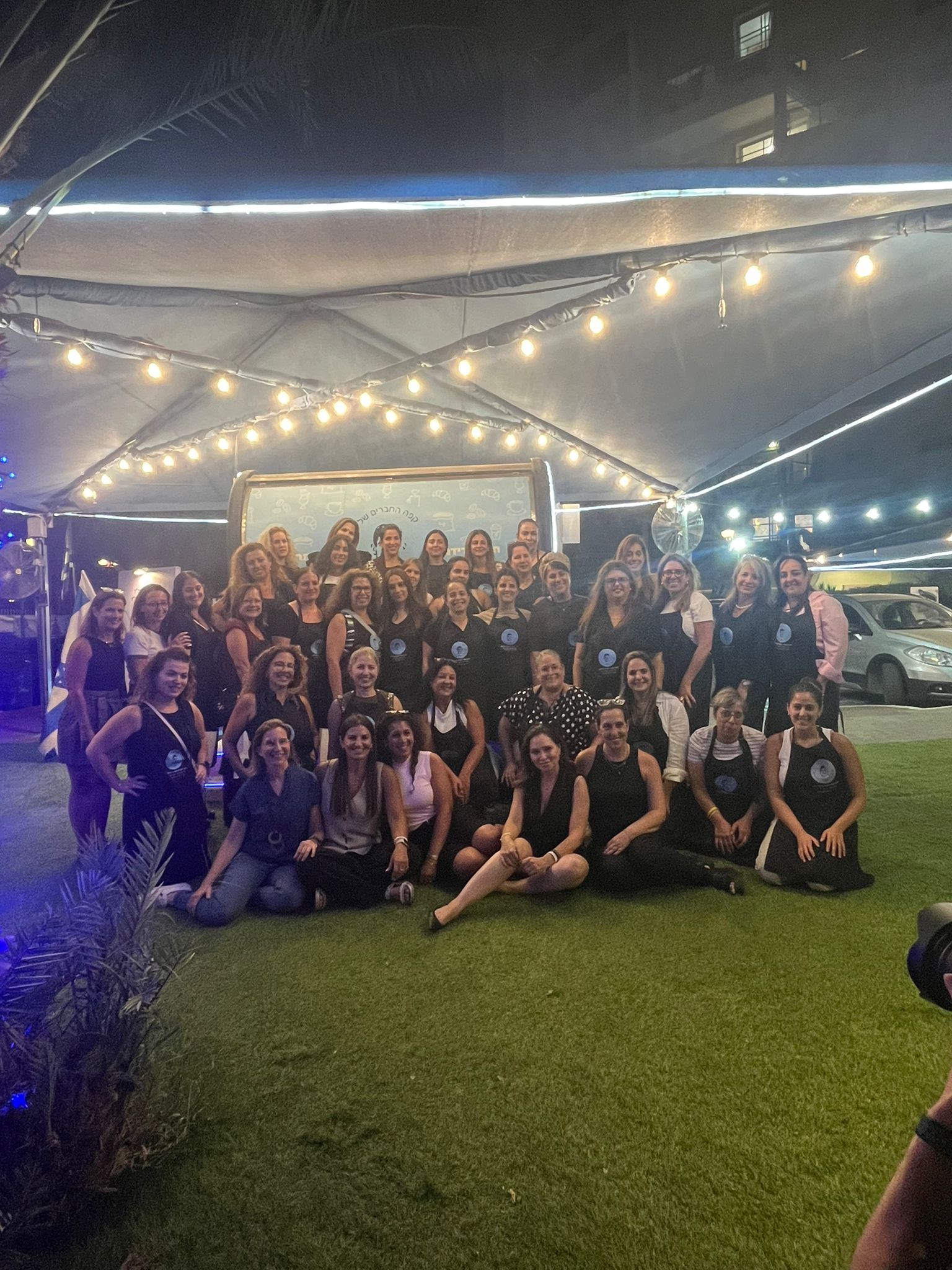 אירועי מאפיית פרידמן