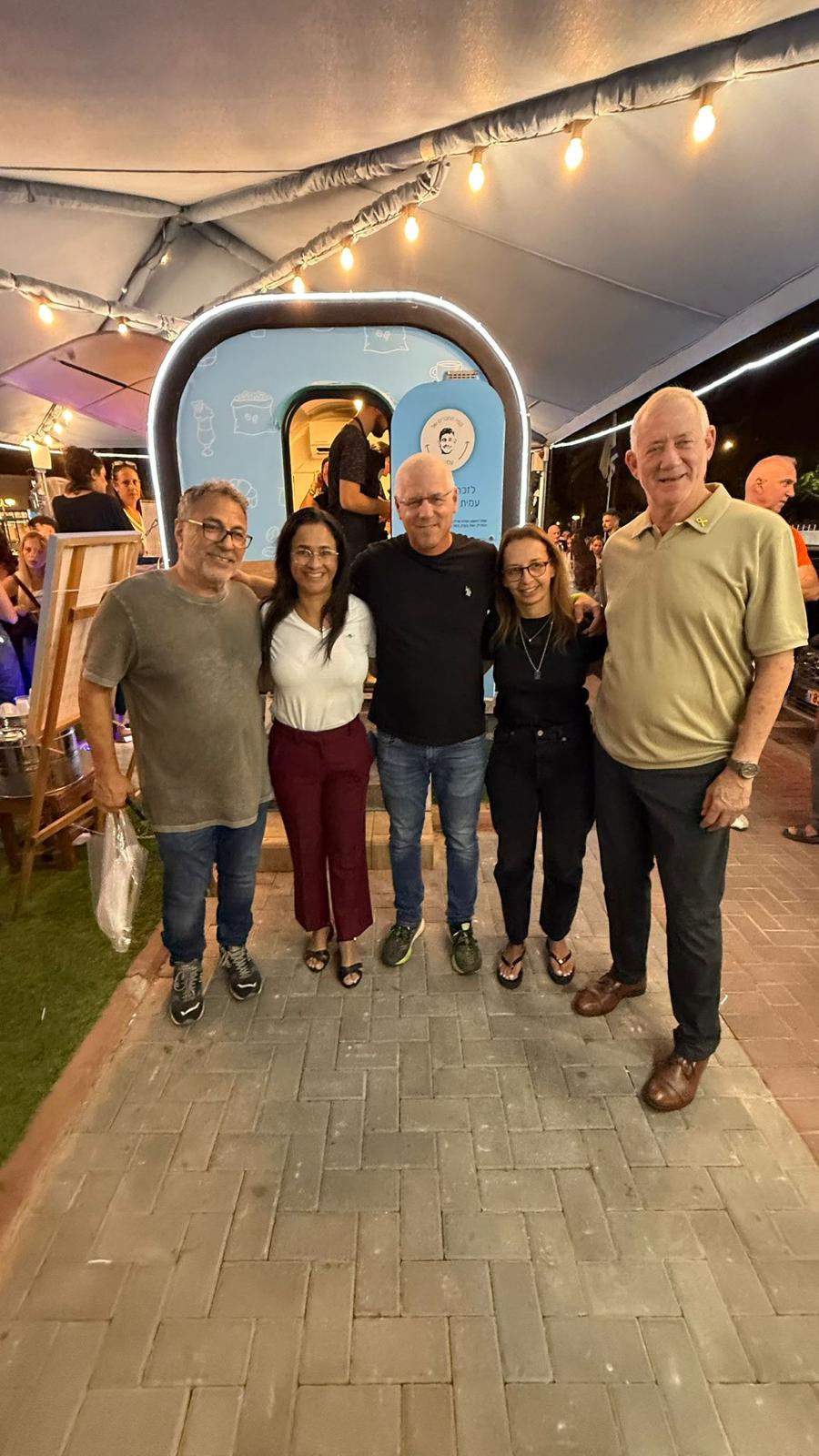 מפורסמים בעגלה